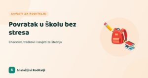 Povratak u školu bez stresa
